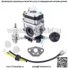 Карбюратор для триммера Echo SRM2601 SRM2610 PE2601 WYJ-192, триммера для струн