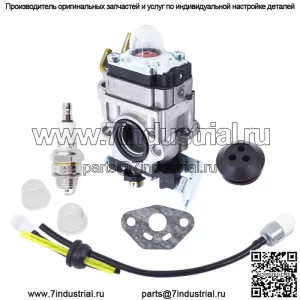 Карбюратор для триммера Echo SRM2601 SRM2610 PE2601 WYJ-192, триммера для струн
