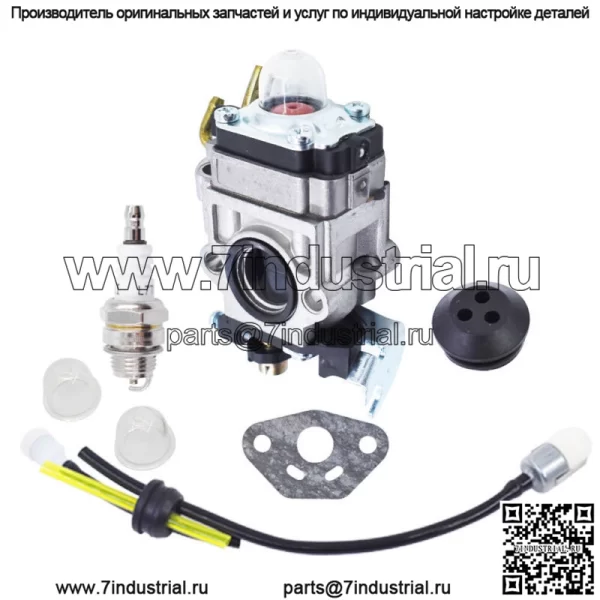 Карбюратор для триммера Echo SRM2601 SRM2610 PE2601 WYJ-192, триммера для струн