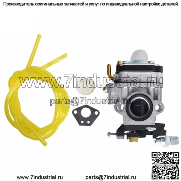 Карбюратор для газа 2 цикла 43cc Powermate PCV43 Детали и прокладка двигателя румпеля - Image 2