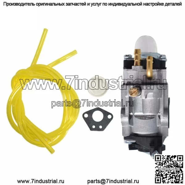 Карбюратор для газа 2 цикла 43cc Powermate PCV43 Детали и прокладка двигателя румпеля - Image 3