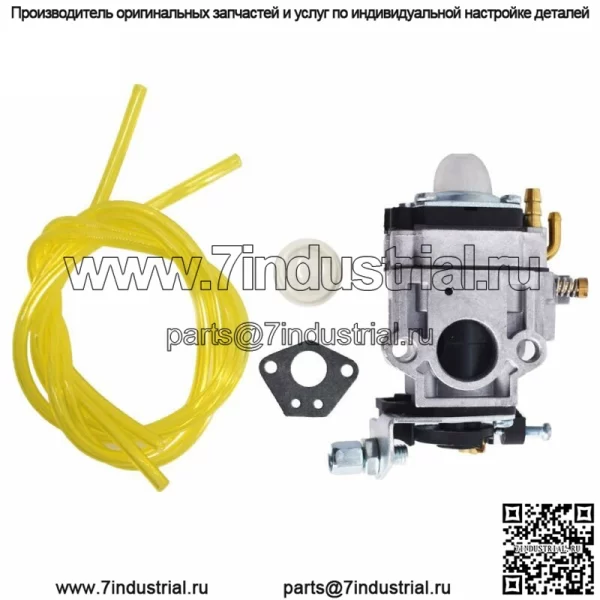 Карбюратор для газа 2 цикла 43cc Powermate PCV43 Детали и прокладка двигателя румпеля - Image 4