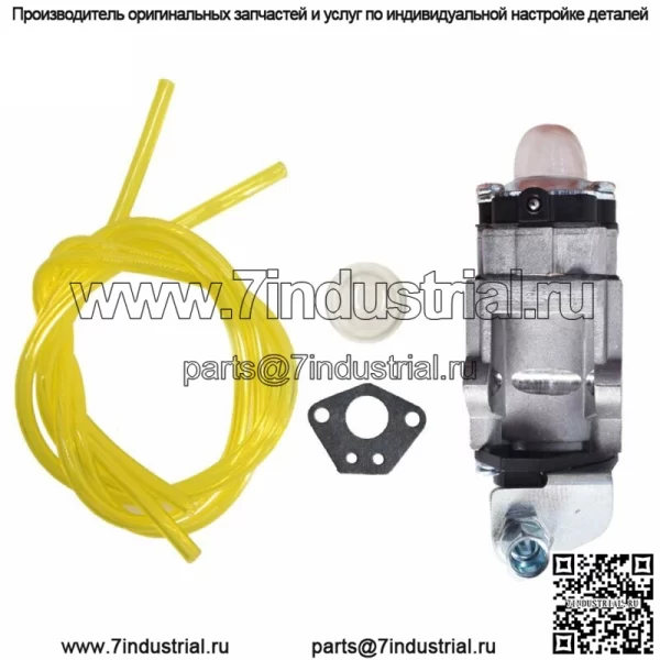 Карбюратор для газа 2 цикла 43cc Powermate PCV43 Детали и прокладка двигателя румпеля - Image 5