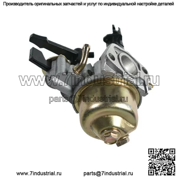 Карбюратор для мойки высокого давления Generac Power 0J88870123 0059870 2500-3000 фунтов на квадратный дюйм - Image 4