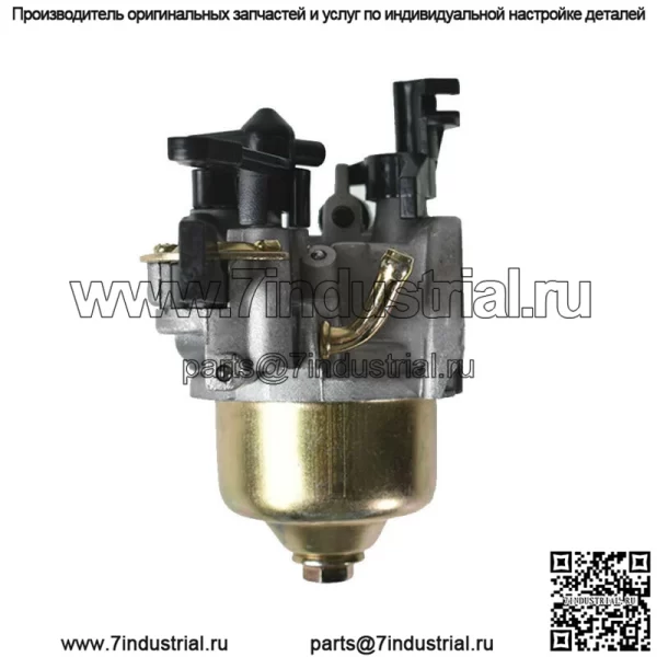 Карбюратор для мойки высокого давления Generac Power 0J88870123 0059870 2500-3000 фунтов на квадратный дюйм - Image 5