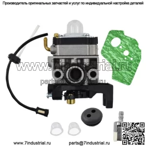 Карбюратор для Husqvarna 531008681 Select 324RX 224L 324 HDA 55X триммерный вентилятор
