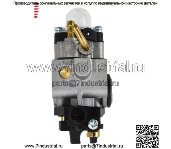 Карбюратор для Husqvarna 531008681 Select 324RX 224L 324 HDA 55X триммерный вентилятор - Image 2
