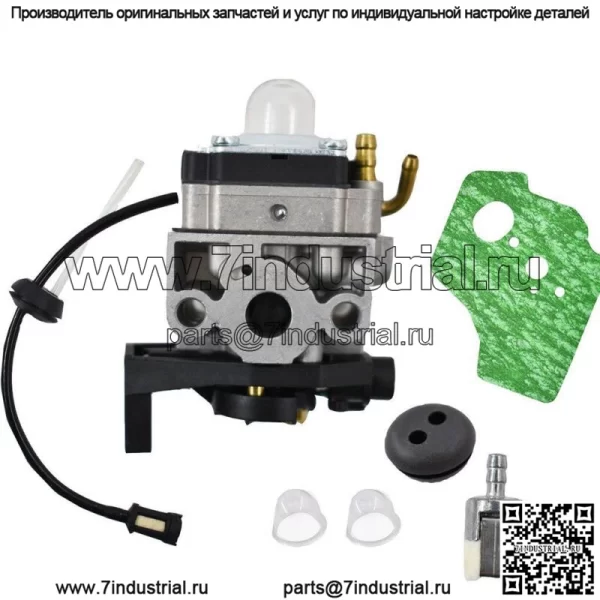 Карбюратор для Husqvarna 531008681 Select 324RX 224L 324 HDA 55X триммерный вентилятор - Image 3