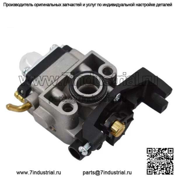 Карбюратор для Husqvarna 531008681 Select 324RX 224L 324 HDA 55X триммерный вентилятор - Image 5