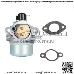 Карбюратор для John Deere Am132119 Kohler 12853149 12853149-S 12 853 T4M6 Stx38