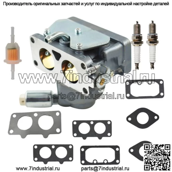 Карбюратор для John Deere L118 L120 LA130 LA135 LA140 LA145 LA150 - Image 3