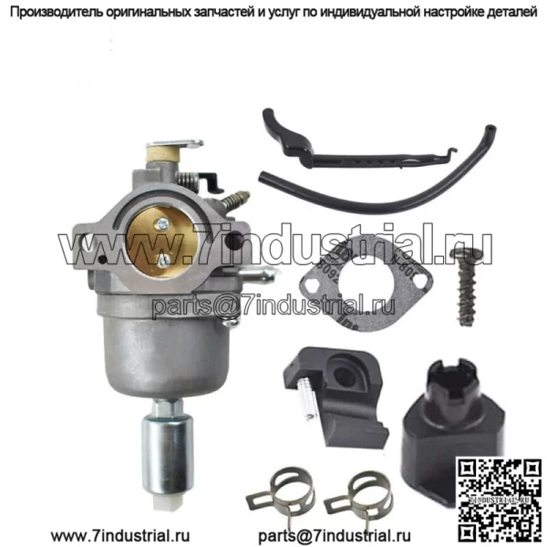 Карбюратор для трактора-косилки John Deere LA105 42 дюйма, 19,5 л.с. для Briggs & Stratton - Image 3