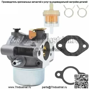 Карбюратор для Kawasaki 15003-2718 Замененная часть 15003-2497 FE120 карбюратор