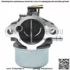 Карбюратор для Kawasaki 15003-2718 Замененная часть 15003-2497 FE120 карбюратор - Image 5