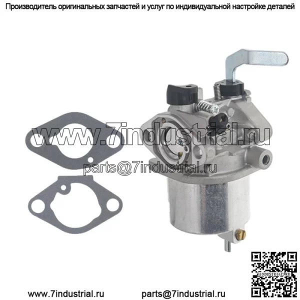 Карбюратор для Kawasaki 15003-2718 Замененная часть 15003-2497 FE120 карбюратор