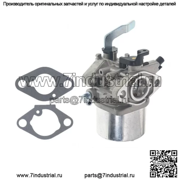Карбюратор для Kawasaki 15003-2718 Замененная часть 15003-2497 FE120 карбюратор - Image 2