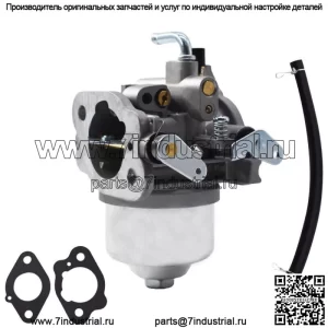 Карбюратор для 4-тактного двигателя Kawasaki 15003-7033 Lawn FH500V-AS38 C-7123