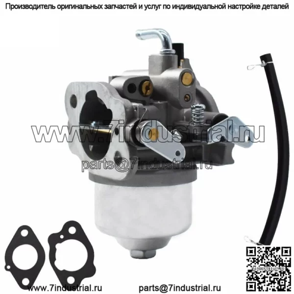 Карбюратор для двигателей Kawasaki 15003-7036 в сборе с карбюратором FH451V