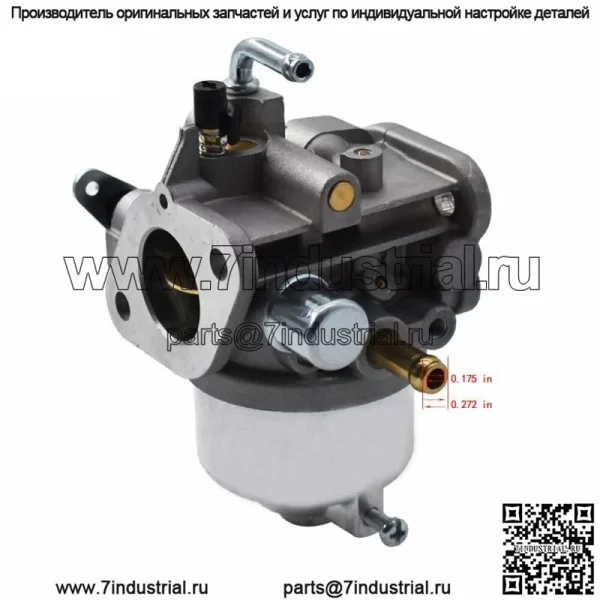 Карбюратор для двигателей Kawasaki 15003-7036 в сборе с карбюратором FH451V - Image 4