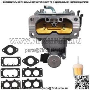 Карбюратор для Kawasaki CARBURETOR-ASSY 15004-7026 15004-0761 15004-1009 FH721