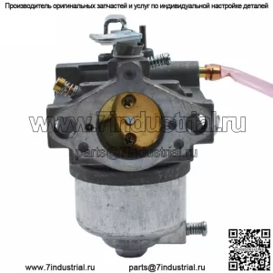 Карбюратор для 4-тактного двигателя KAWASAKI FB460V 15003-2796, замена 15003-2777