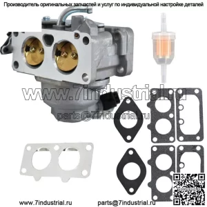 Карбюратор для Kawasaki FH641V, FH661V 15004-0763 15004-7024 15004-1010 Инструменты