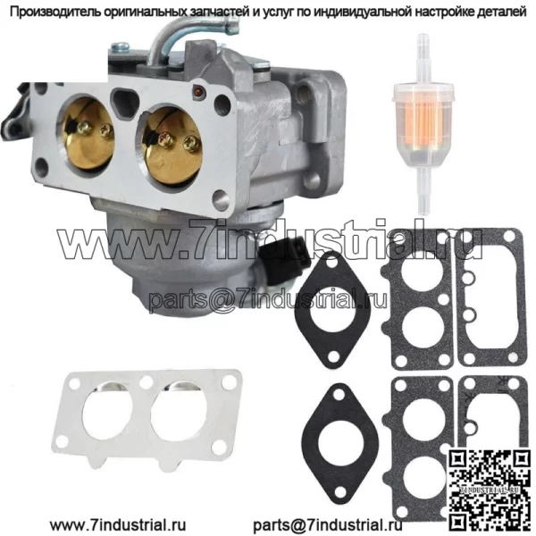 Карбюратор для Kawasaki FH641V, FH661V 15004-0763 15004-7024 15004-1010 Инструменты