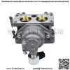 Карбюратор для Kawasaki FH641V, FH661V 15004-0763 15004-7024 15004-1010 Инструменты - Image 5