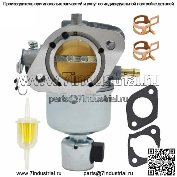 Карбюратор для двигателей Kawasaki FR651V FS651V 15004-0828 15004-7062 15004-0986
