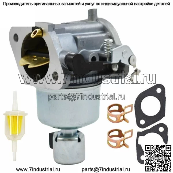 Карбюратор для двигателей Kawasaki FR651V FS651V 15004-0828 15004-7062 15004-0986 - Image 2