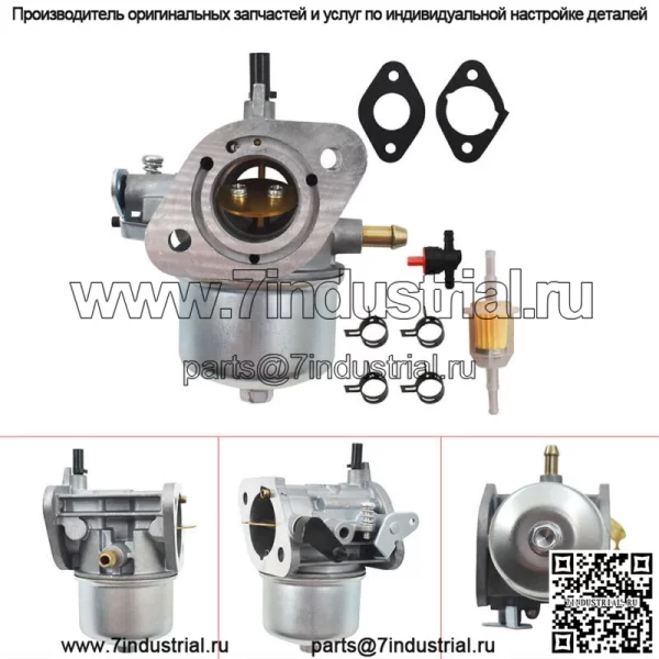 Карбюратор для двигателя Kawasaki FS481V FX600V-DS01 Carb 15004-0823 15004-0817