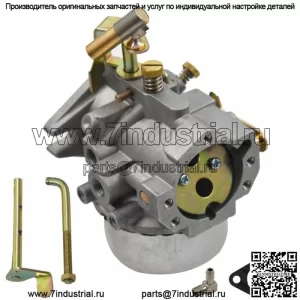 Карбюратор для Kohler 10HP K241 и 12HP K301 #26 с 2 дроссельными валами, прокладкой карбюратора