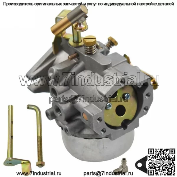 Карбюратор для Kohler 10HP K241 и 12HP K301 #26 с 2 дроссельными валами, прокладкой карбюратора