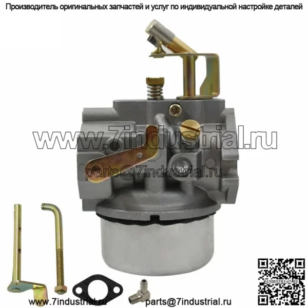 Карбюратор для Kohler 10HP K241 и 12HP K301 #26 с 2 дроссельными валами, прокладкой карбюратора - Image 2