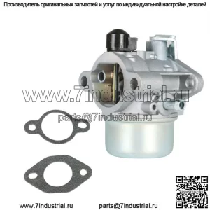 Карбюратор для Kohler 12 853 140-S, 12 853 17,12 853 35,12 853 47,12 853 55