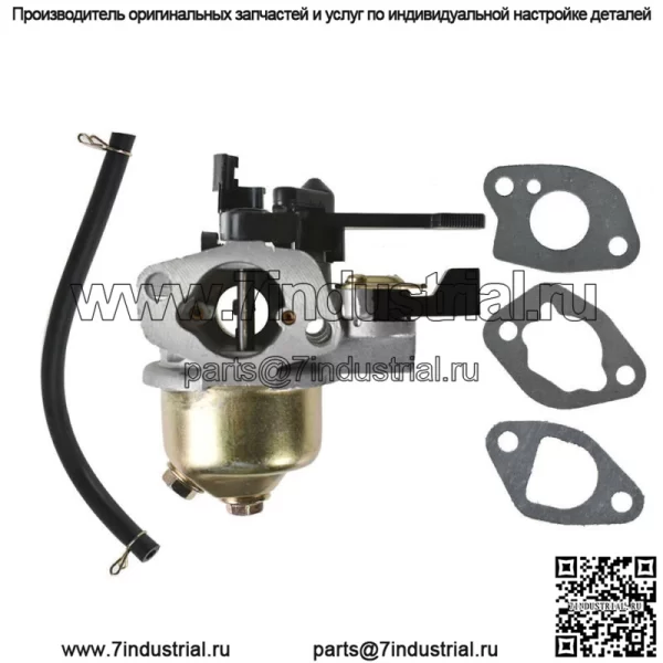 Карбюратор для Kohler 18-853-16-S 1885316S Подходит для некоторых газонокосилок SH265