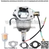 Карбюратор для Kohler 24 853 25-S 2485325-S 2405325 CV20-22, аксессуары, инструменты - Image 3