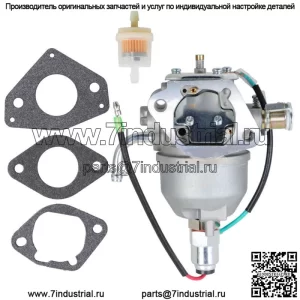 Карбюратор для двигателя Kohler 24 853 41-S 18 л.с. 2485341-S газонокосилки с прокладками