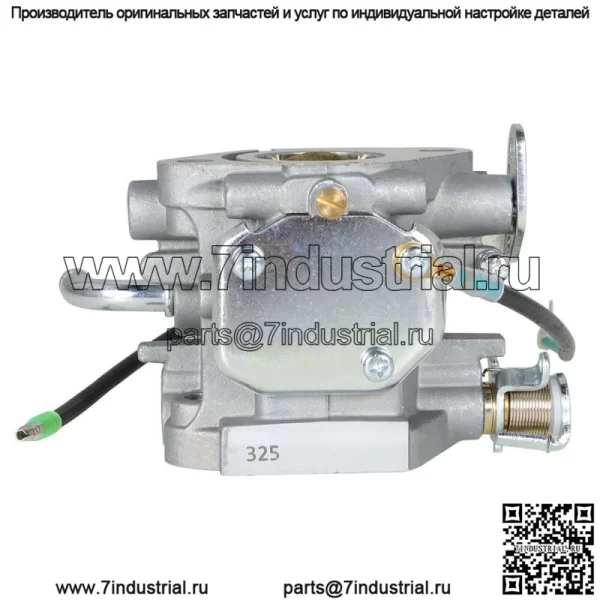 Карбюратор для двигателя Kohler 24 853 41-S 18 л.с. 2485341-S газонокосилки с прокладками - Image 5