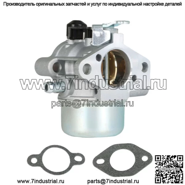 Карбюратор для газонокосилки Kohler Courage 20-853-33-S SV530 SV540 SV590 SV600
