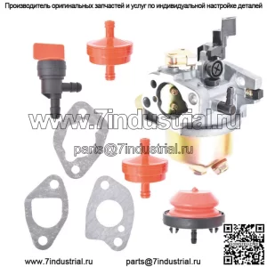 Карбюратор для MTD Troy BILT 951-10974A 951-10974 951-12705 HUAYI 165SA 165S
