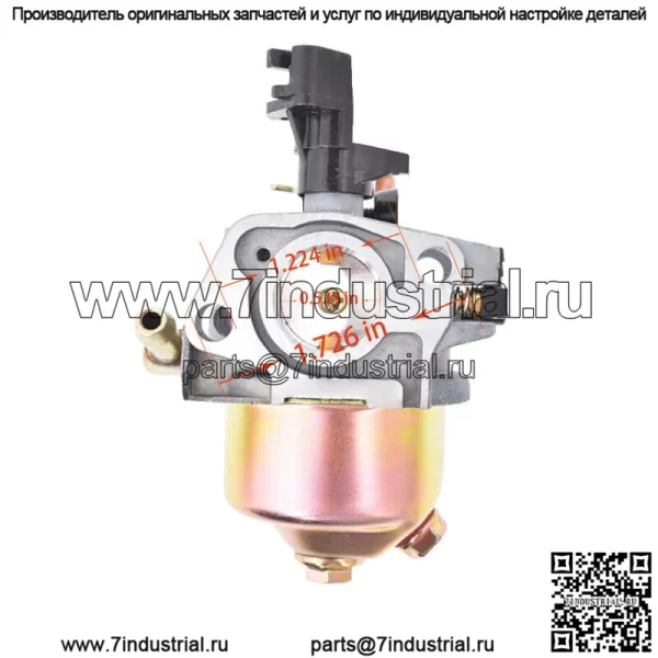 Карбюратор для MTD Troy BILT 951-10974A 951-10974 951-12705 HUAYI 165SA 165S - Image 2