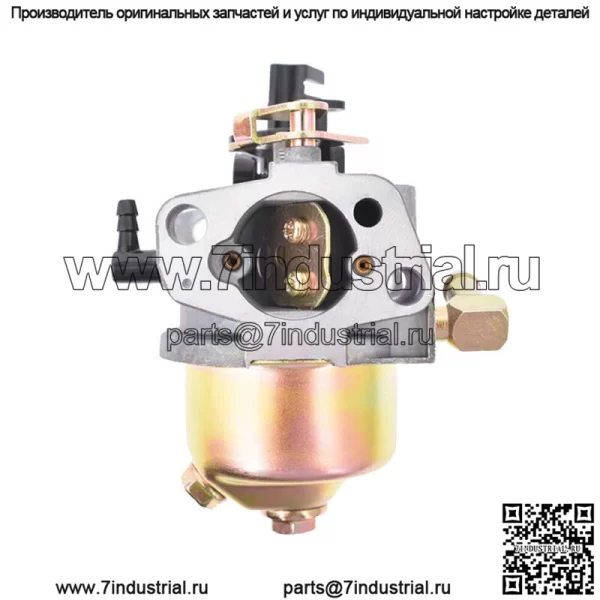 Карбюратор для MTD Troy BILT 951-10974A 951-10974 951-12705 HUAYI 165SA 165S - Image 4