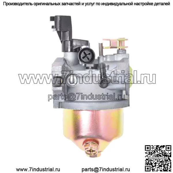 Карбюратор для MTD Troy BILT 951-10974A 951-10974 951-12705 HUAYI 165SA 165S - Image 5
