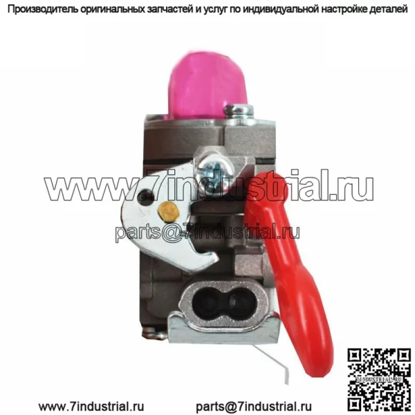 Карбюратор для триммера Poulan Pro 530071811 P4500 PP025 PP125 PP258TP PP25E - Image 4