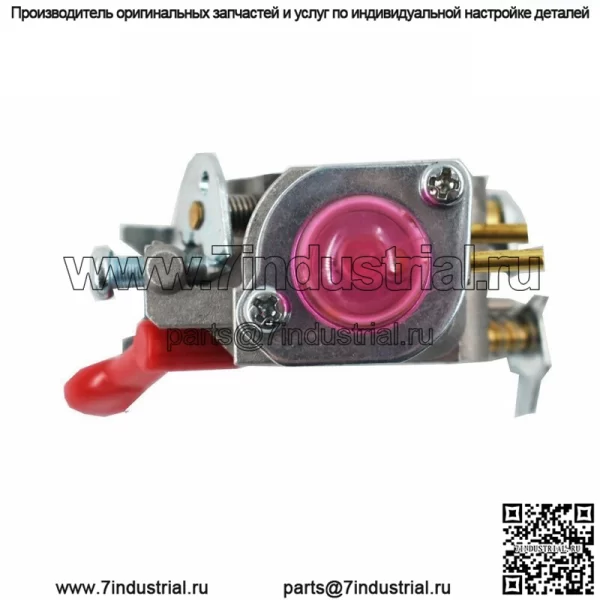 Карбюратор для триммера Poulan Pro 530071811 P4500 PP025 PP125 PP258TP PP25E - Image 5