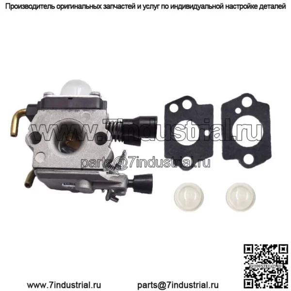 Карбюратор на замену STIHL FS85 FS38 FS45 FS46 FS55 FS74 FS75 FS76 FS80 - Image 2