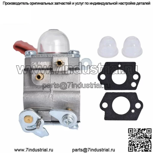 Карбюратор для воздуходувок Ryobi Homelite UT-60526 RY09550 RY09050 RY09551 308054032 - Image 2