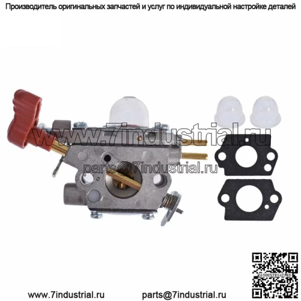 Карбюратор для воздуходувок Ryobi Homelite UT-60526 RY09550 RY09050 RY09551 308054032 - Image 3