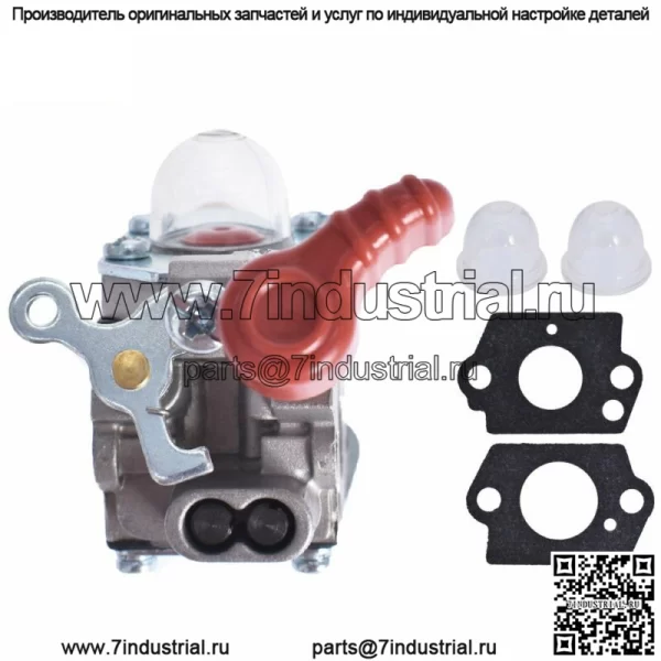 Карбюратор для воздуходувок Ryobi Homelite UT-60526 RY09550 RY09050 RY09551 308054032 - Image 4